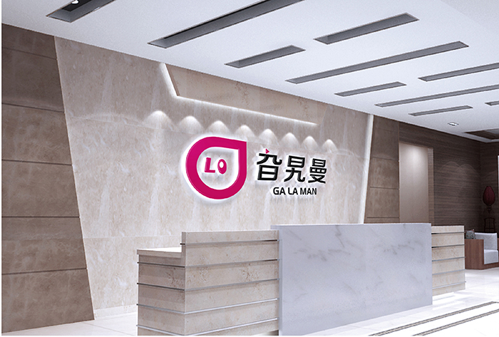 苏州logo设计流程