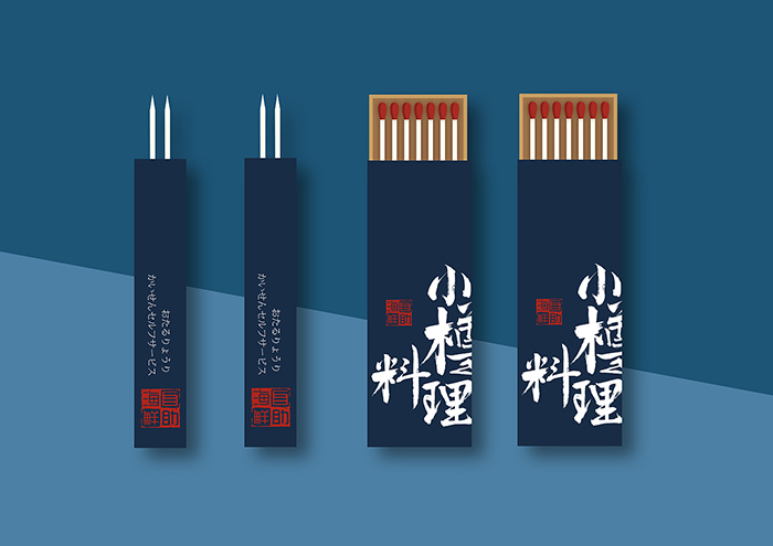 苏州品牌vi设计