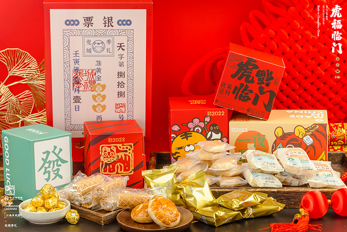 KĄ(chung)ipO(sh)Ӌ(j)O(sh)Ӌ(j)